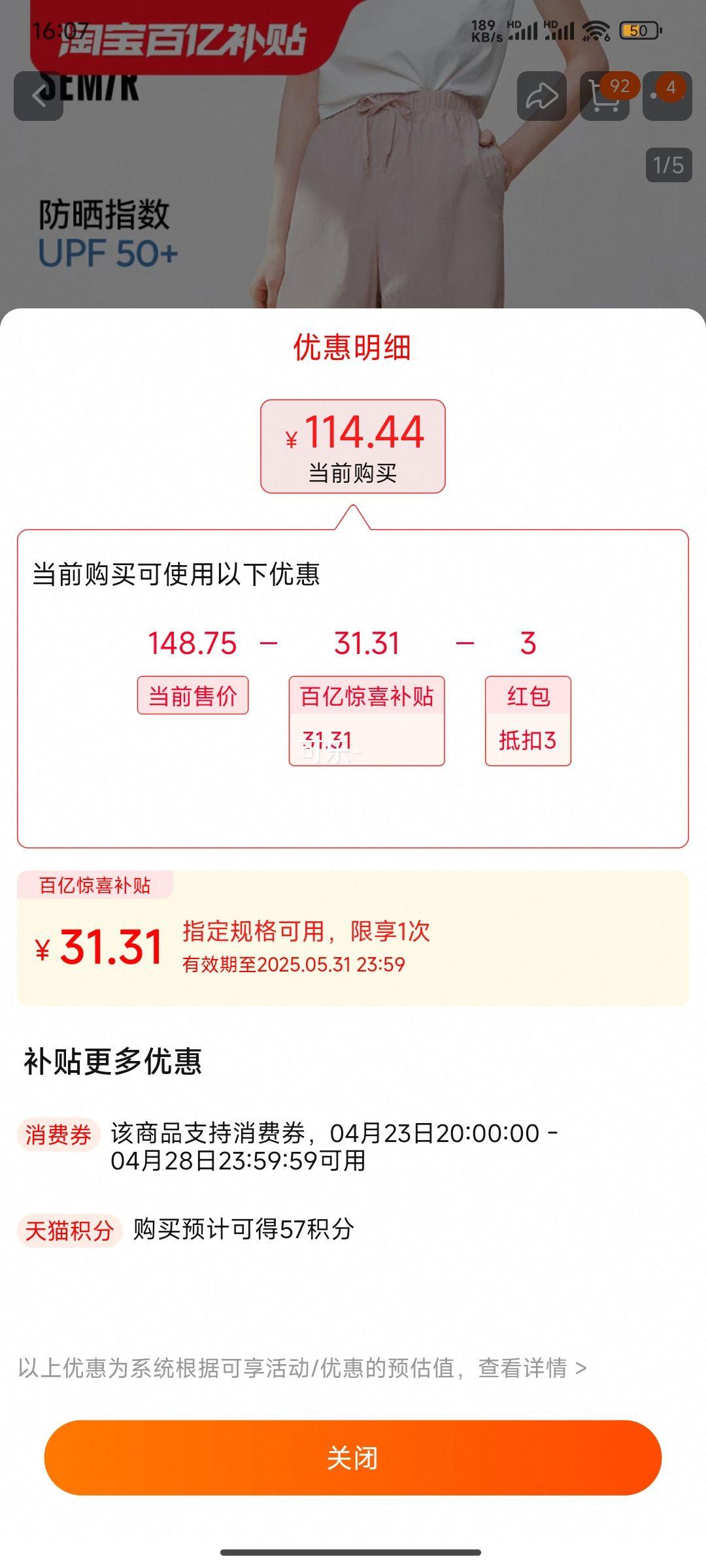 ɭ����ʪ�ٸ����з�ɹ���п�Ů�Ż�֤��