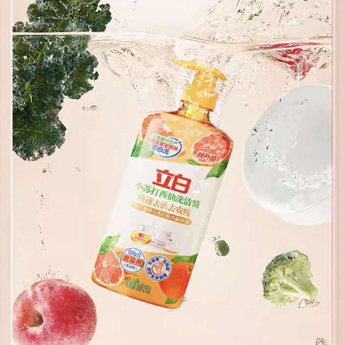 88VIP Сմϴྫ 1kg9.39Ԫ+68Խңȯ