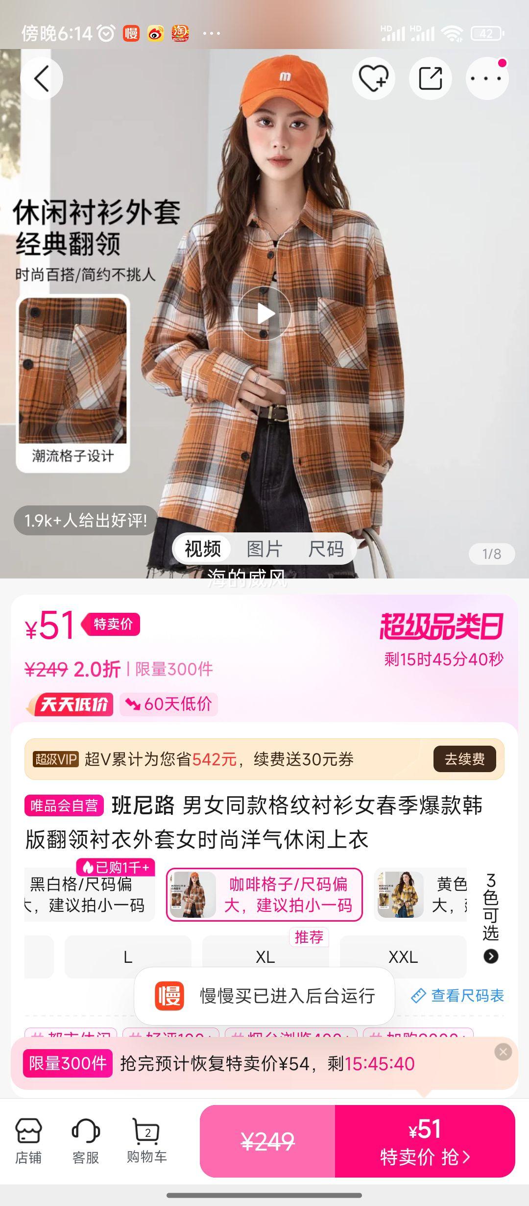 ����·��Ůͬ����Ƴ���Ů��������淭���������Ůʱ���������������Ż�֤��