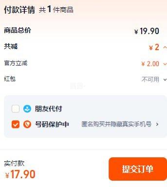 ���� �л�ͨ��570��ũ�м��˫ɫ�������ڿɳ���決ʳ250g*2���Ż�֤��