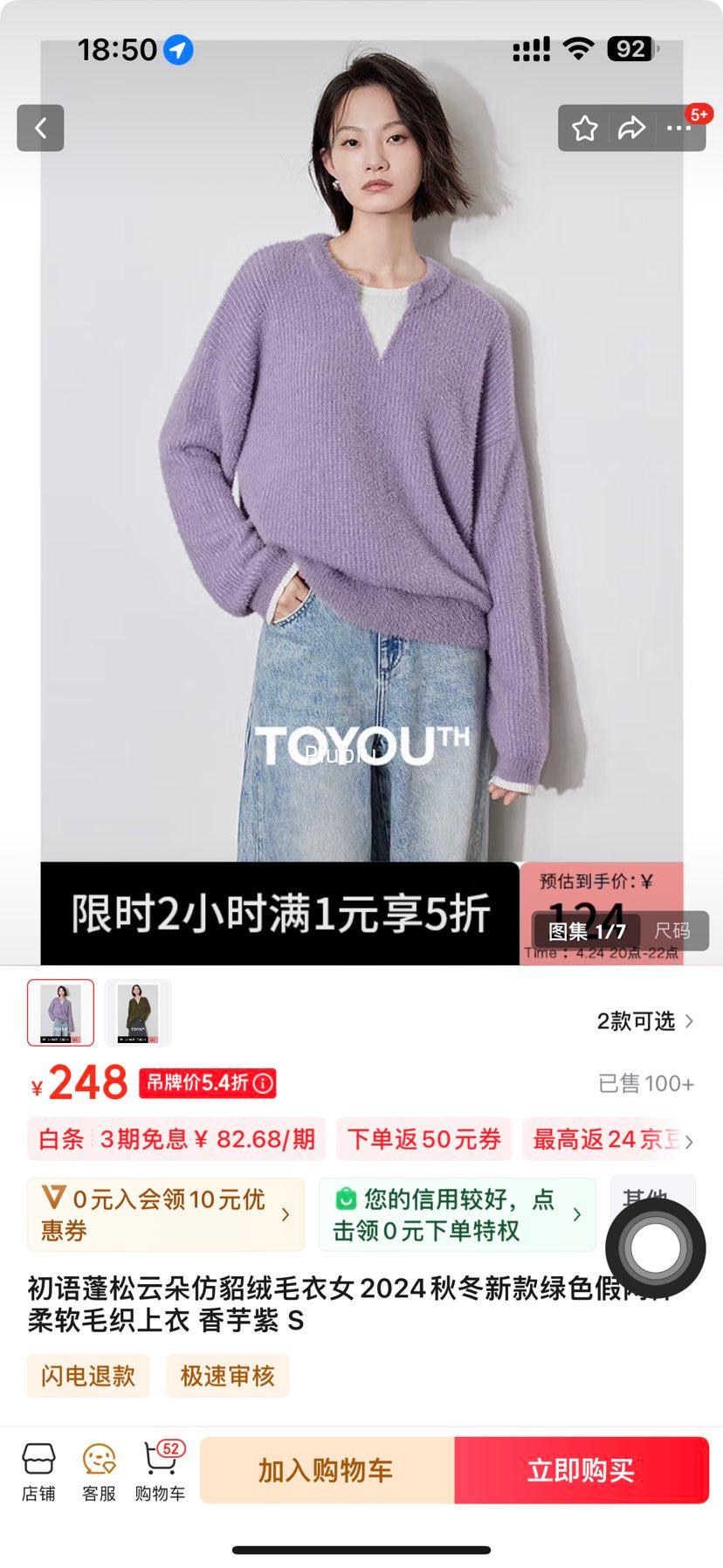 20�㣺���� �����ƶ������ë��Ů�Ż�֤��