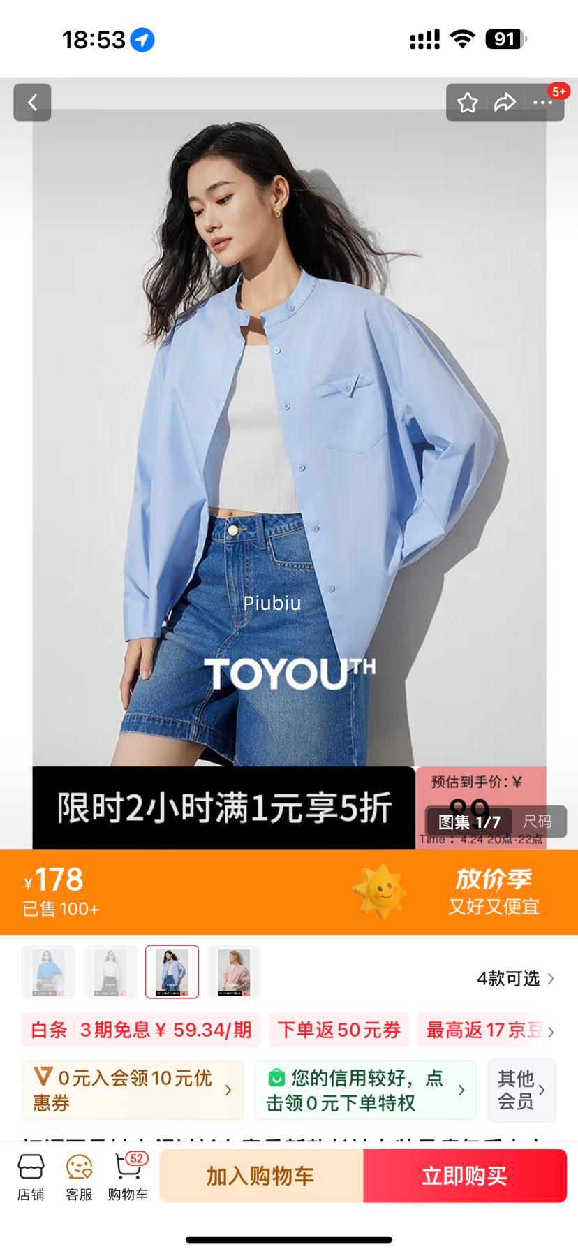 20�㣺���ﲻ�����������Ů�����¿��Ůװ�����������´���� �Ż�֤��