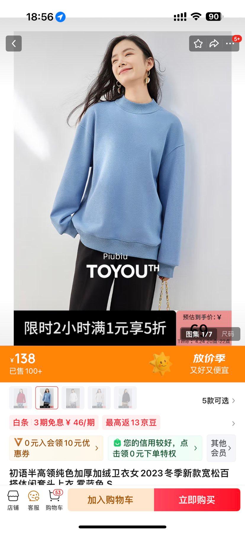 20�㣺�������촿ɫ�Ӻ��������Ů�Ż�֤��