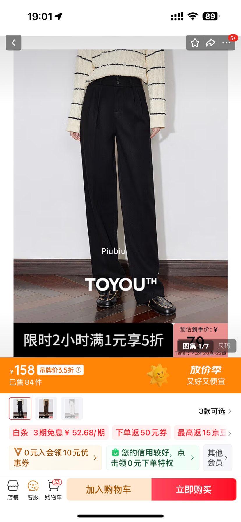 20�㣺����ë�ؿ�Ů����ֱͲ���Ӹ����������г��� �Ż�֤��