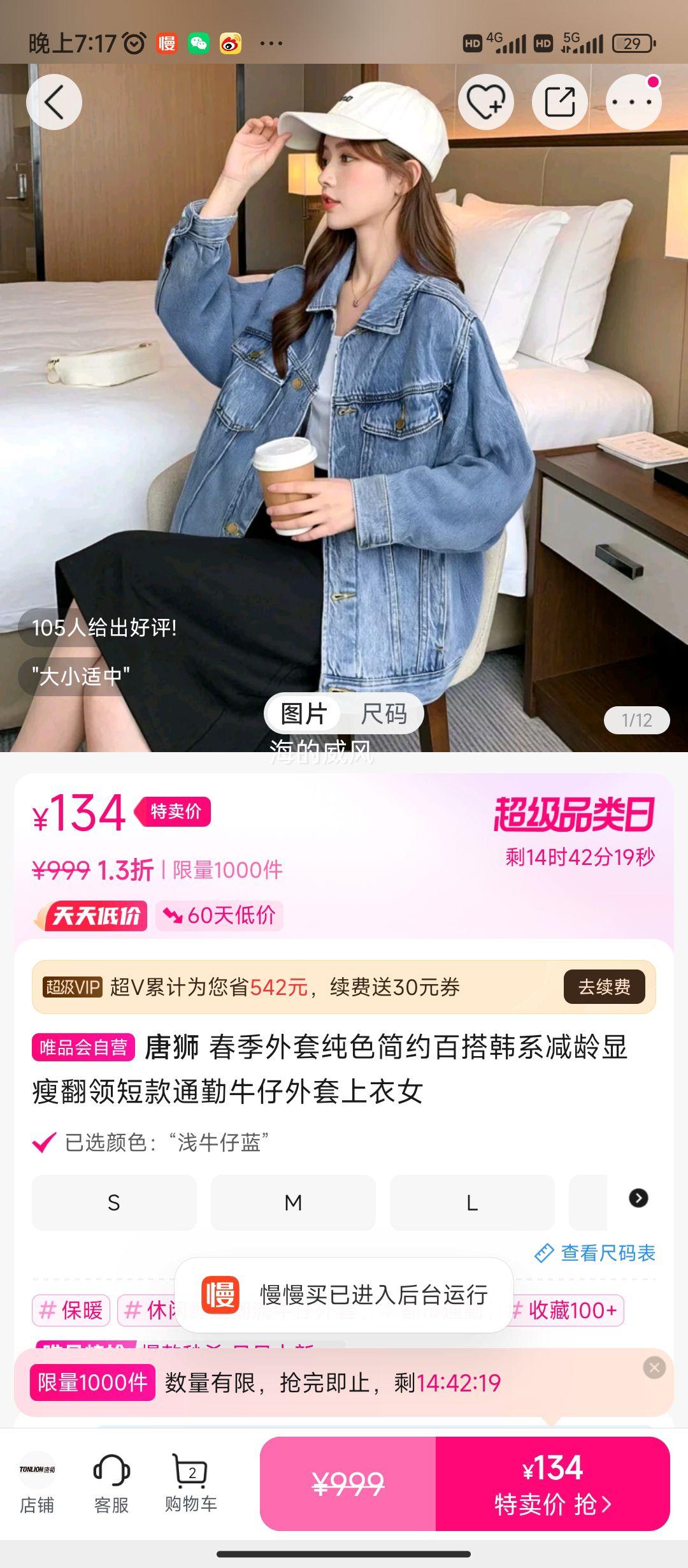 ��ʨ�������״�ɫ��Լ�ٴϵ�������ݷ���̿�ͨ��ţ����������Ů�Ż�֤��