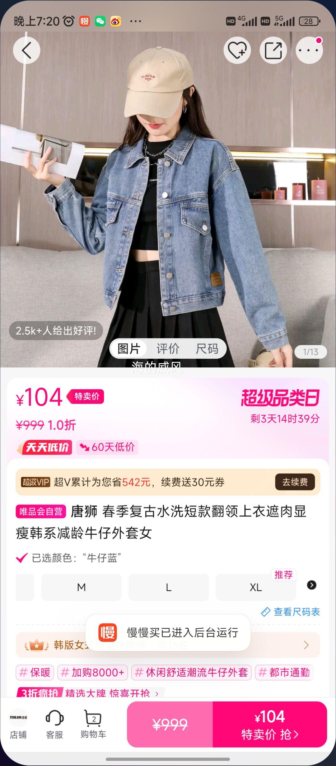 ��ʨ��������ˮϴ�̿�������������ݺ�ϵ����ţ������Ů�Ż�֤��