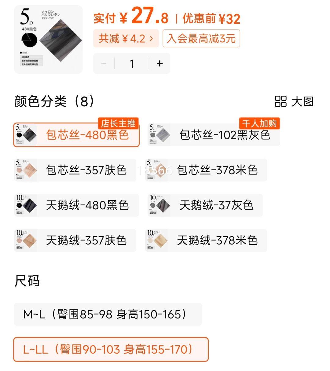 ��˿��ľ�Ըпս㳬��������˿���Ż�֤��