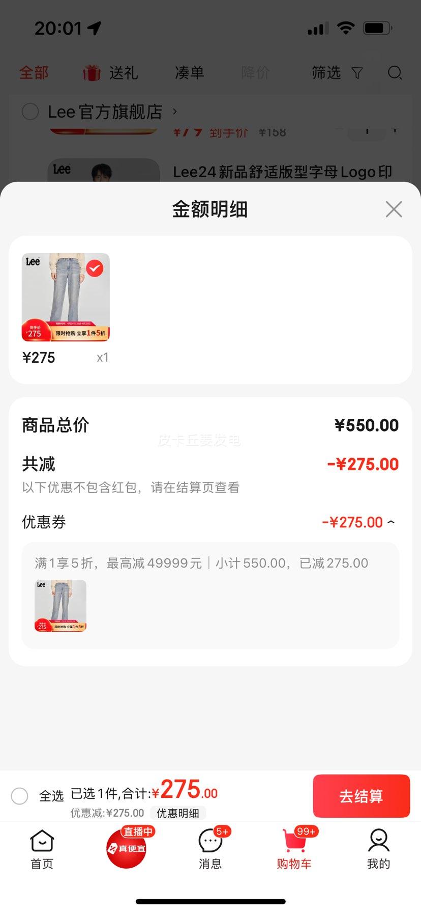 Lee428���������ʸ���ֱ�Ÿ���ǳ��ɫŮֱͲţ�п��Ż�֤��