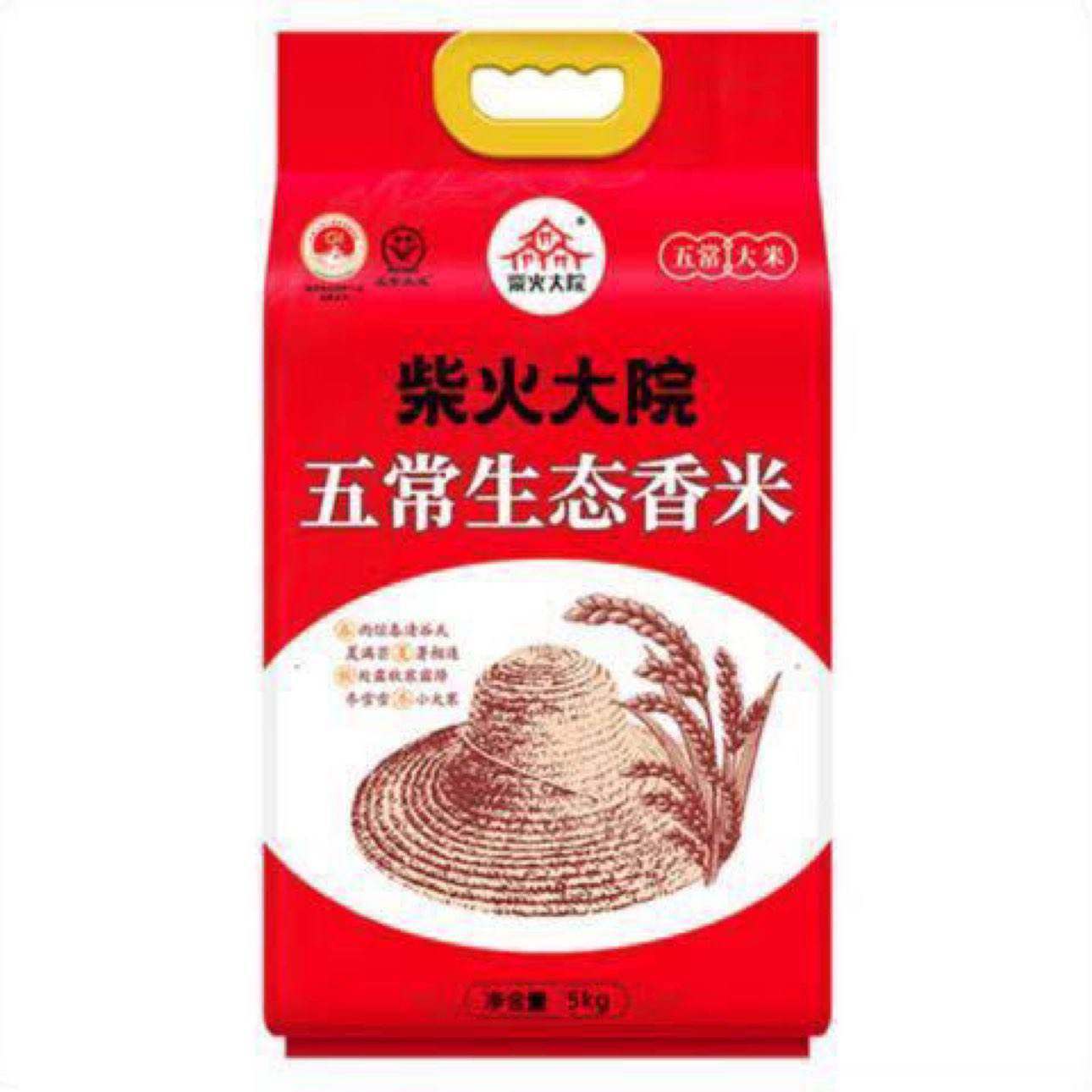 Ժ 峣̬5kg 2024 峣10Ź  ʡ 5kg*139.9Ԫ