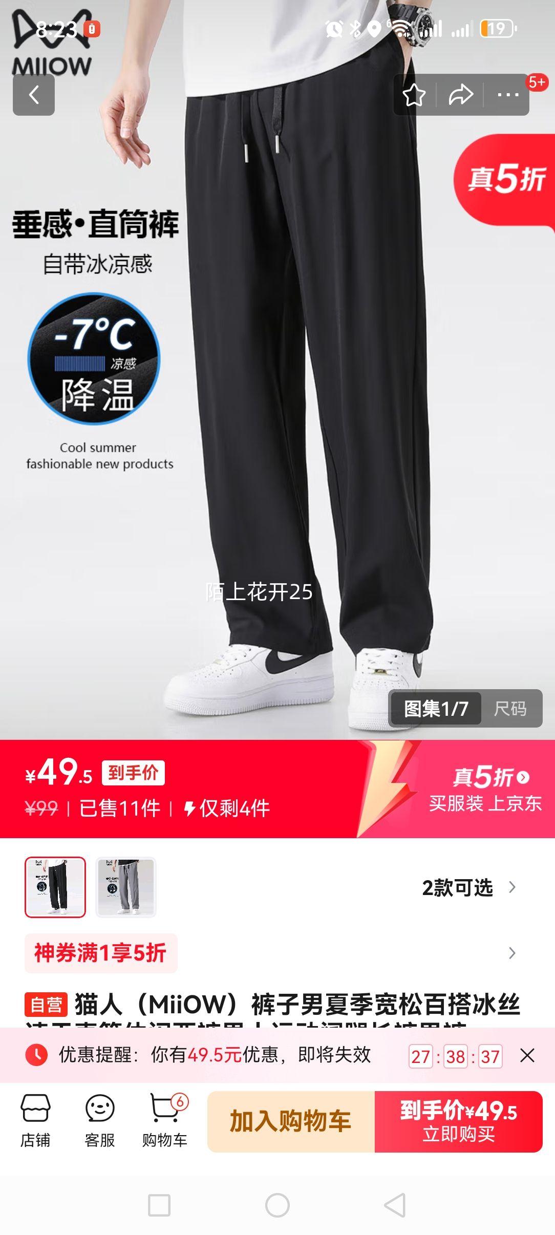 PLUS���ʣ�è�ˣ�MiiOW���������ļ����ɰٴ��˿�ٸ�ֱͲ���������Ż�֤��