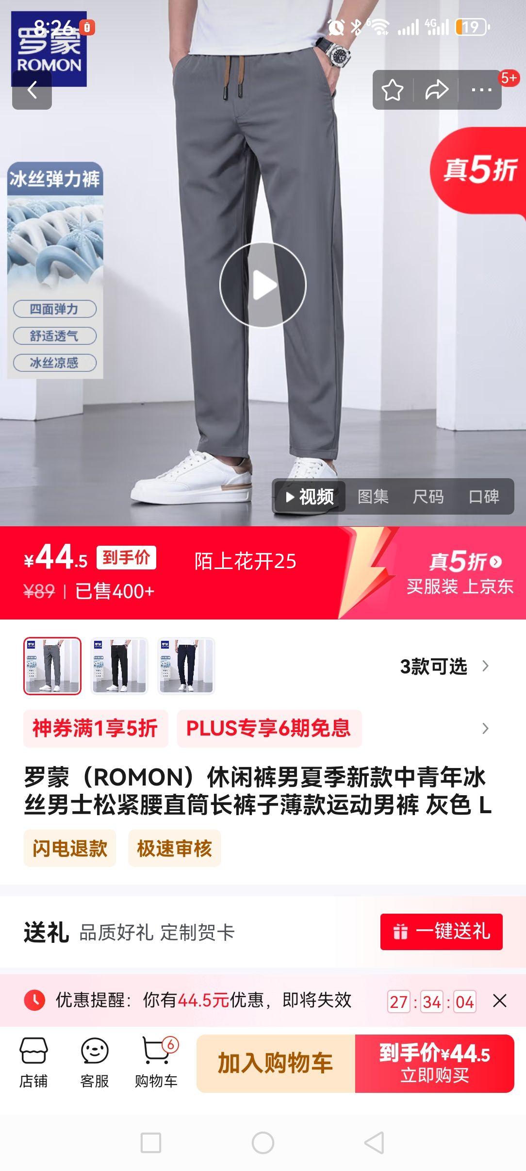 ���ɣ�ROMON�����п��ļ���˿��ʿ�ɽ���ֱͲ�����Ż�֤��