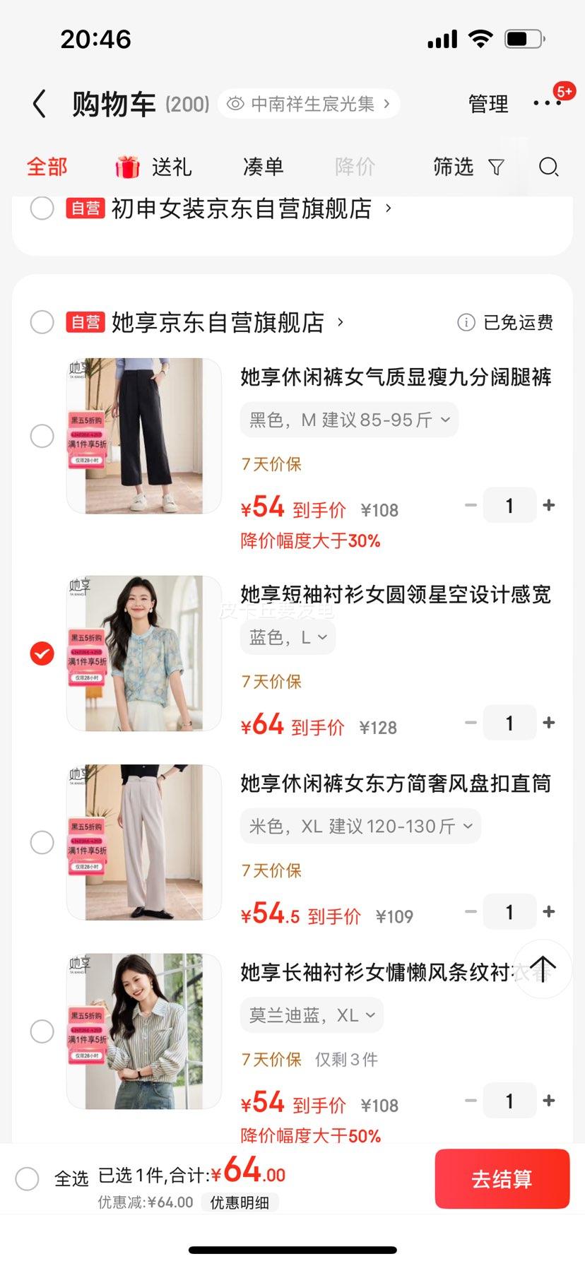 �����������ŮԲ���ǿ���Ƹп����������������³����Ż�֤��