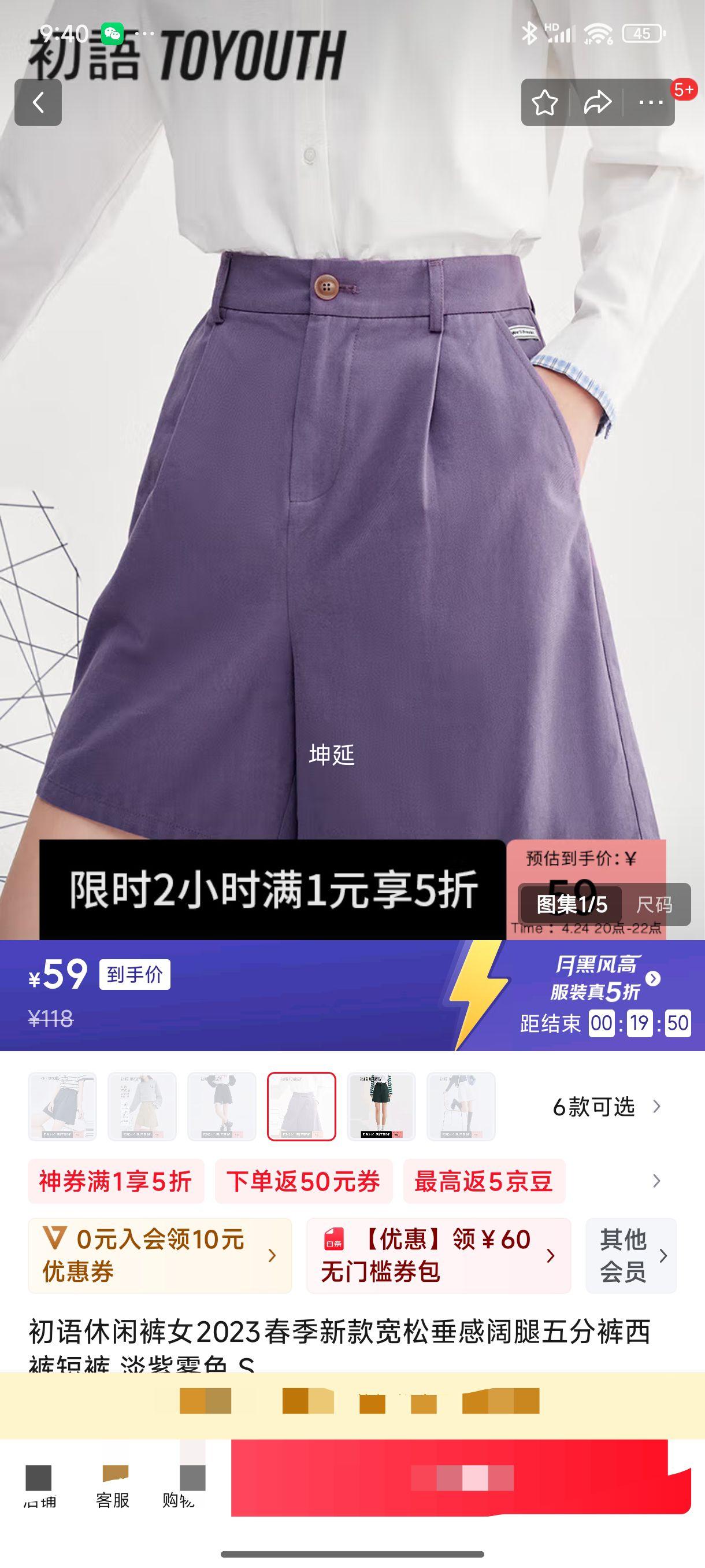 �������п�Ů2023�����¿���ɴ���������ֿ�����̿� ������ɫ S�Ż�֤��