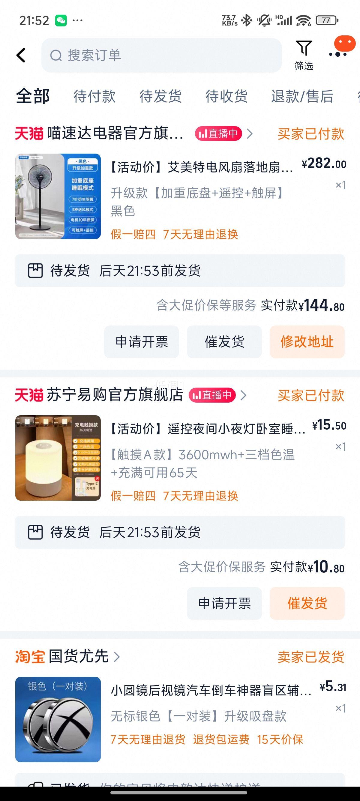 ������ �����������������õ��ȴ����̨ʽ����7Ҷң��ҡͷ��R63�Ż�֤��