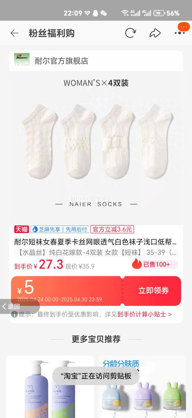 �Ͷ�10���ϵ�����Ů�����Ż�֤��