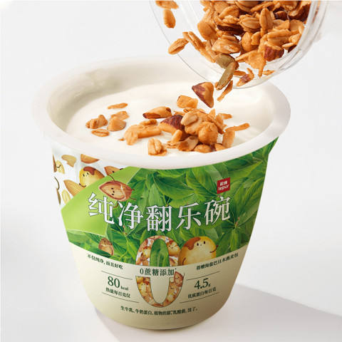 乐纯 低温酸奶 谷物酸奶杯 海盐巴旦木 150g*3杯*6件
