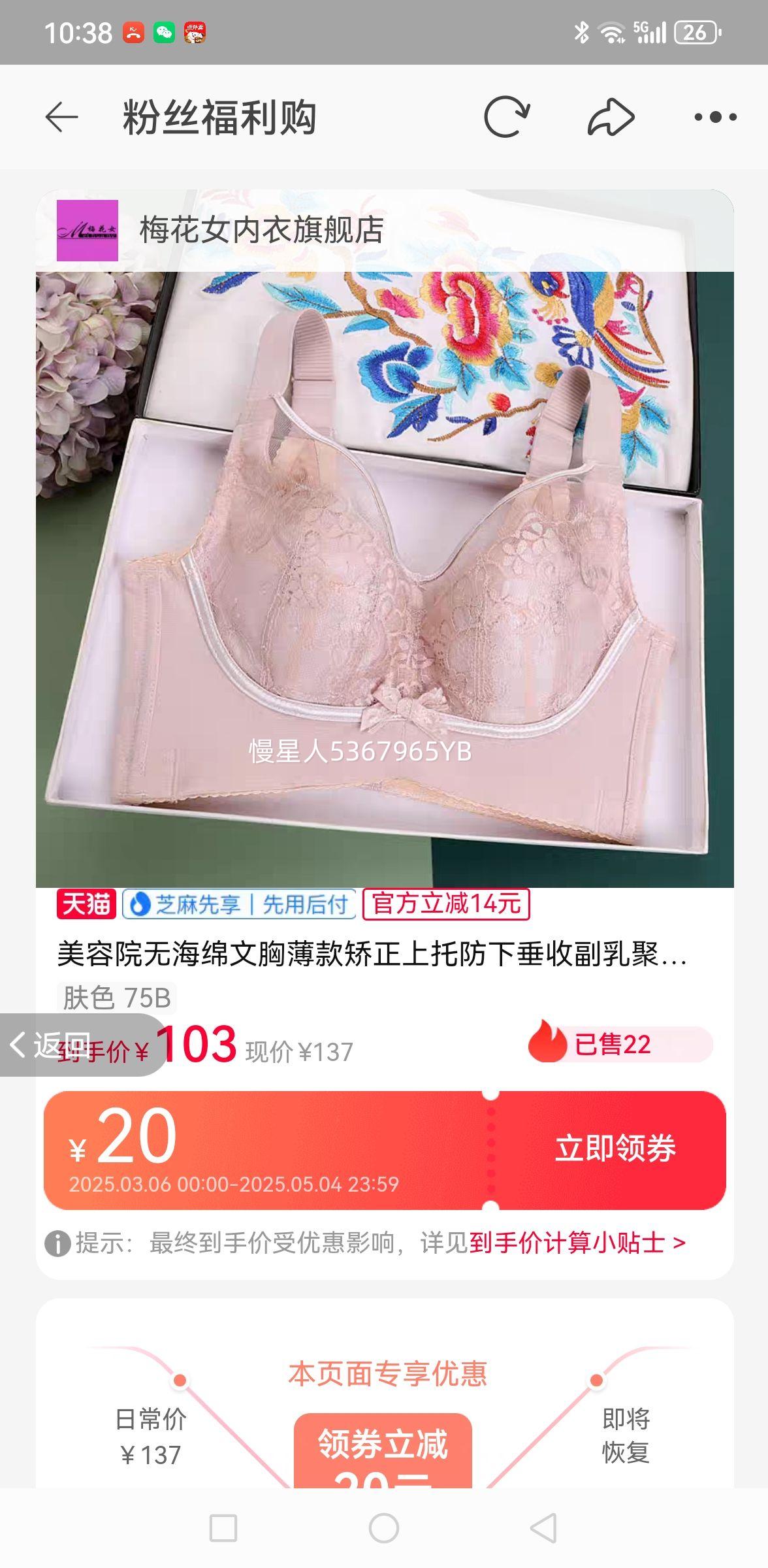 �޺������ر���������������Ů�Ż�֤��