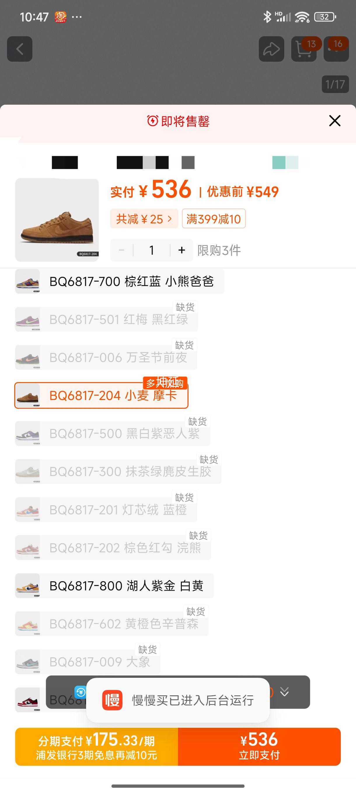 �Ϳ���Ů�Ͱﾭ�们��Ь�Ż�֤��