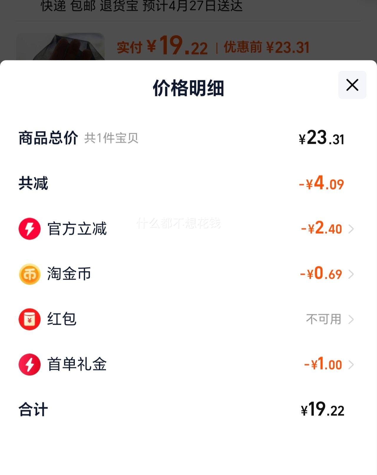 ���׹����ļ�����������ɫ�������˿��Ů�������˿�������ɹ��˿������Ż�֤��