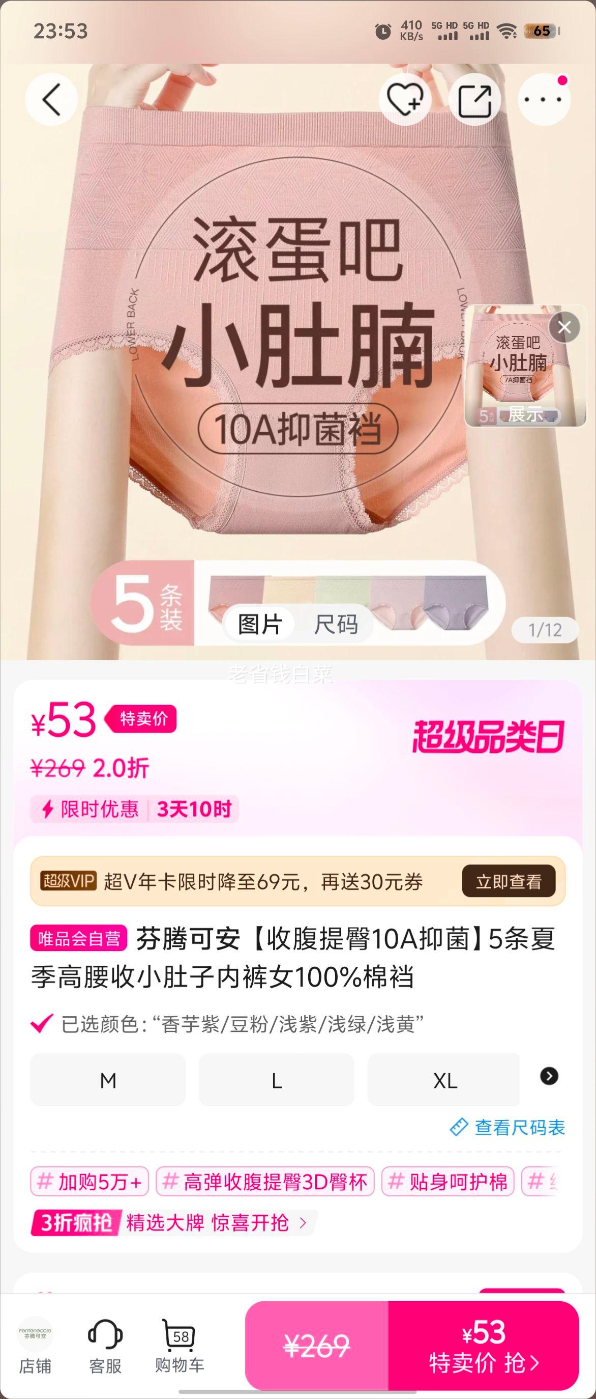 ���ո�����10A�־���5���ļ�������С�����ڿ�Ů100%�����Ż�֤��