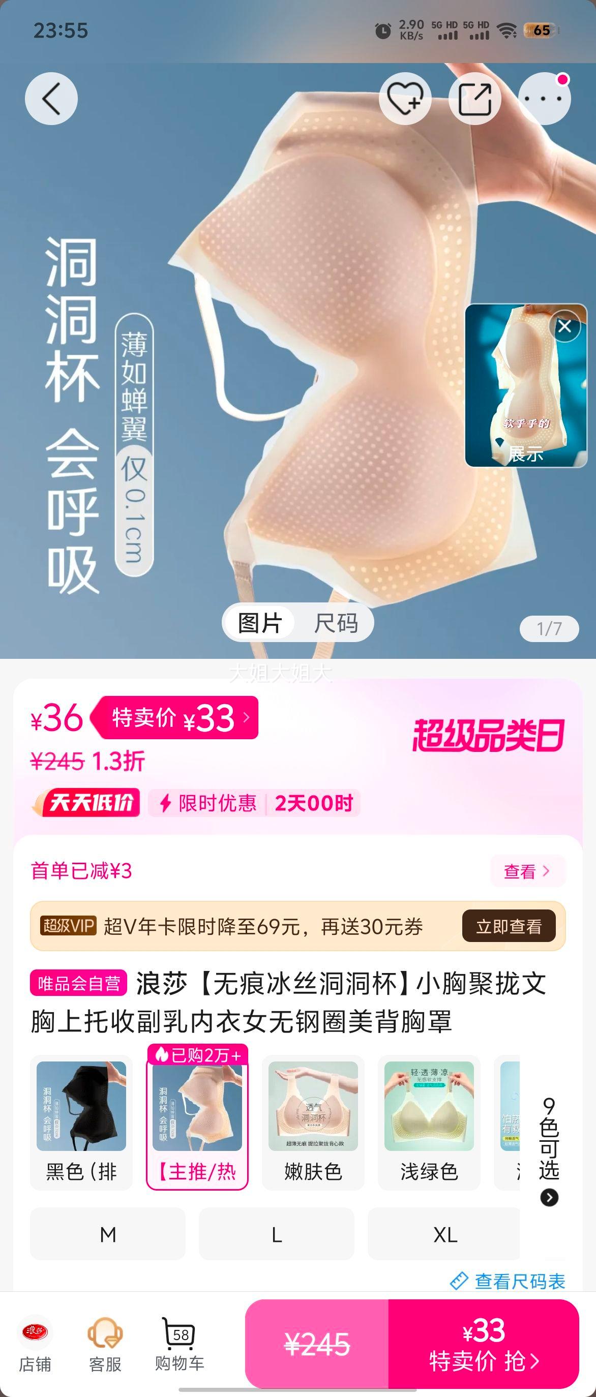 ���޺۱�˿��������С�ؾ�£���������ո�������Ů�޸�Ȧ���������Ż�֤��