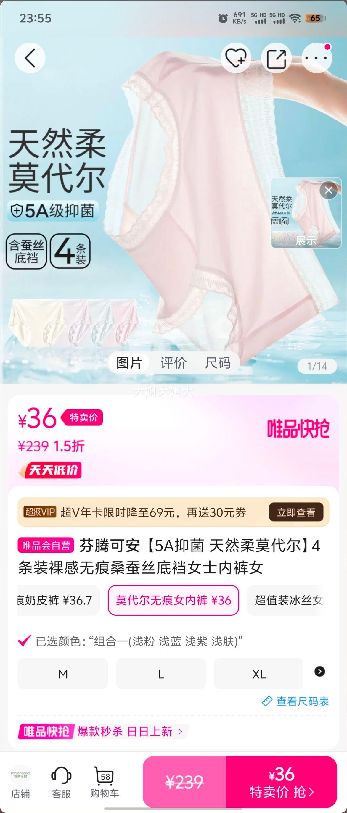 ��5A�־� ��Ȼ��Ī������4��װ����޺�ɣ��˿����Ůʿ�ڿ�Ů�Ż�֤��