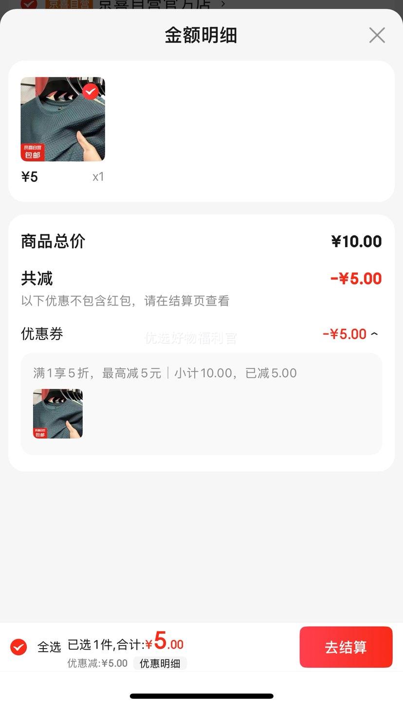 PLUS���ʣ��ļ���ʿ��˿����T����������Բ��������·��˶�������������� ����T���Ż�֤��