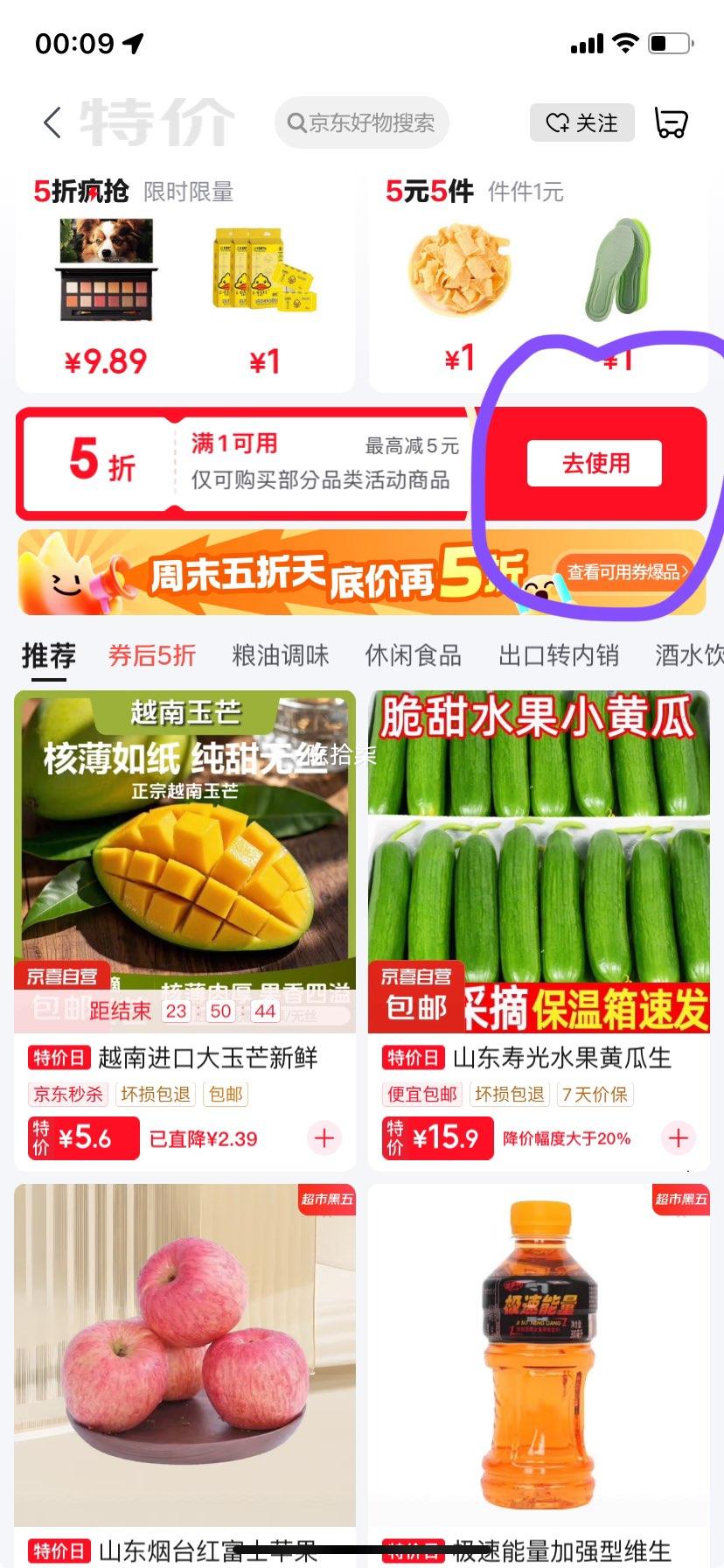 ���ϰ�ͷ��Ь2025�����¿��Ь��װ�����Ƥ���׵Ͱ�Ů������Ь �׻�ɫ 39�Ż�֤��