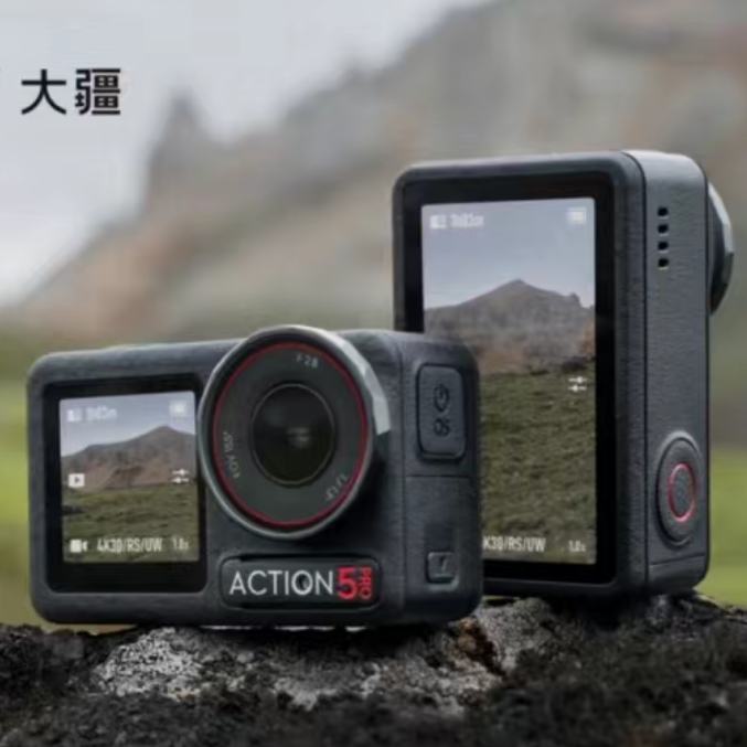  Osmo Action 5 Pro 콢˶ ĦǱˮ2439Ԫ