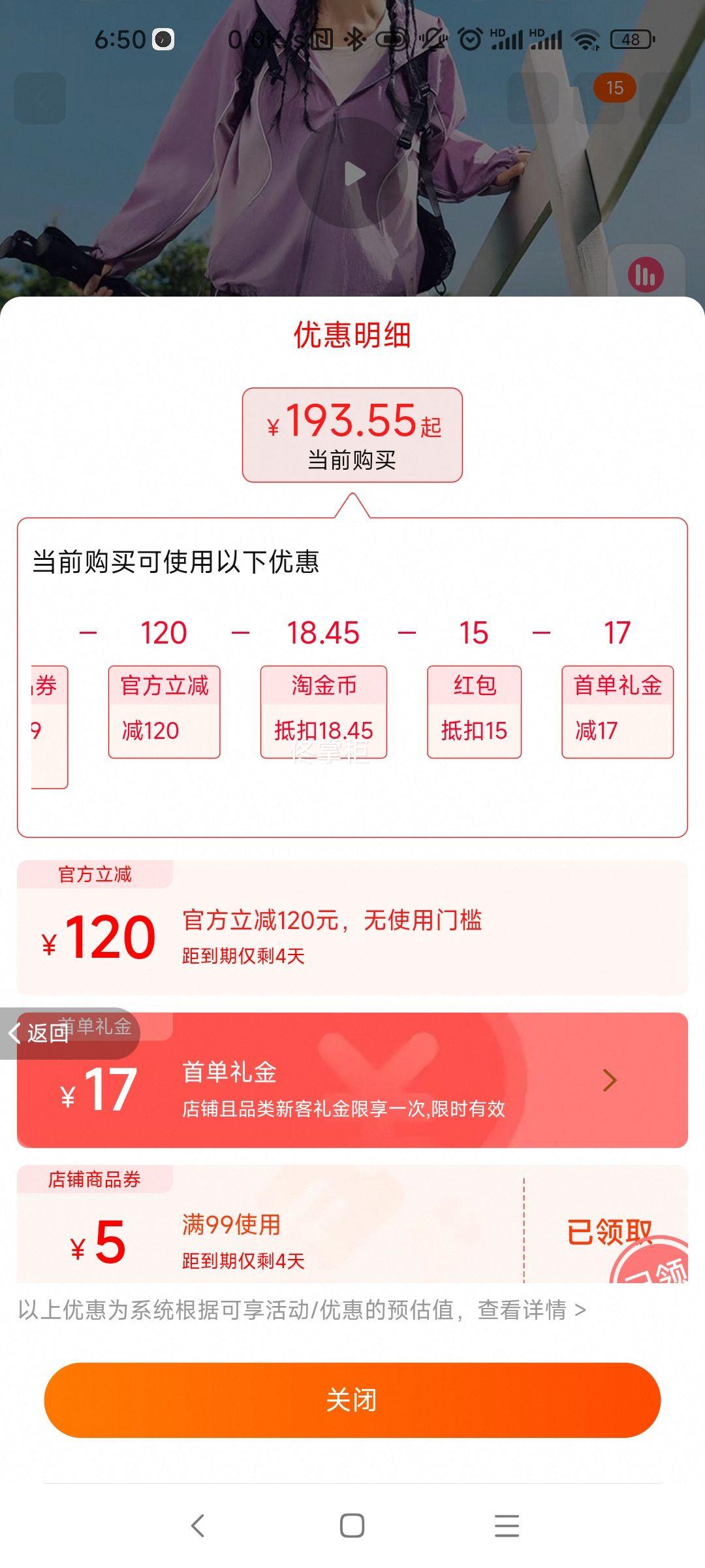 ����͸���ٸɷ������׻��������Ż�֤��