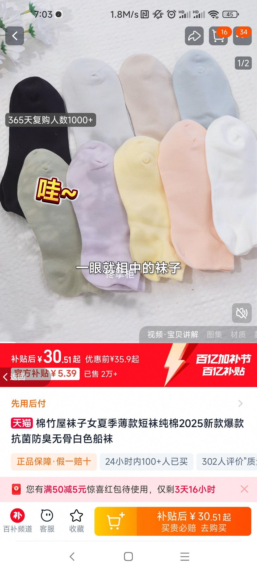 ���޲����������ļ�������������Ż�֤��