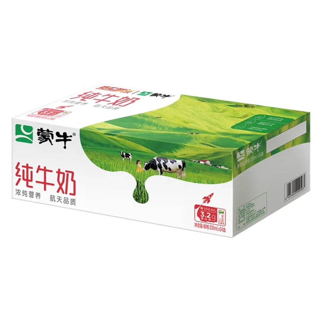 ţ ȫ֬ ţ 3.2g װ 200ml 2467.8Ԫȯ33.9Ԫ/