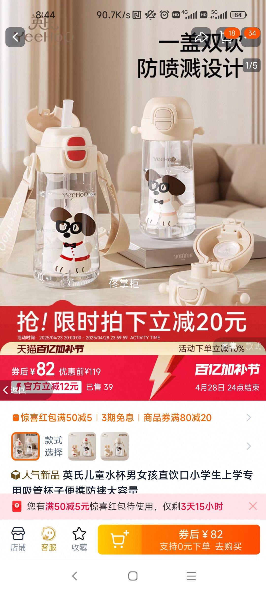 Ӣ�϶�ͯˮ����Ů��ֱ����Сѧ����ѧר�����ܱ��ӱ�Я��ˤ�������Ż�֤��