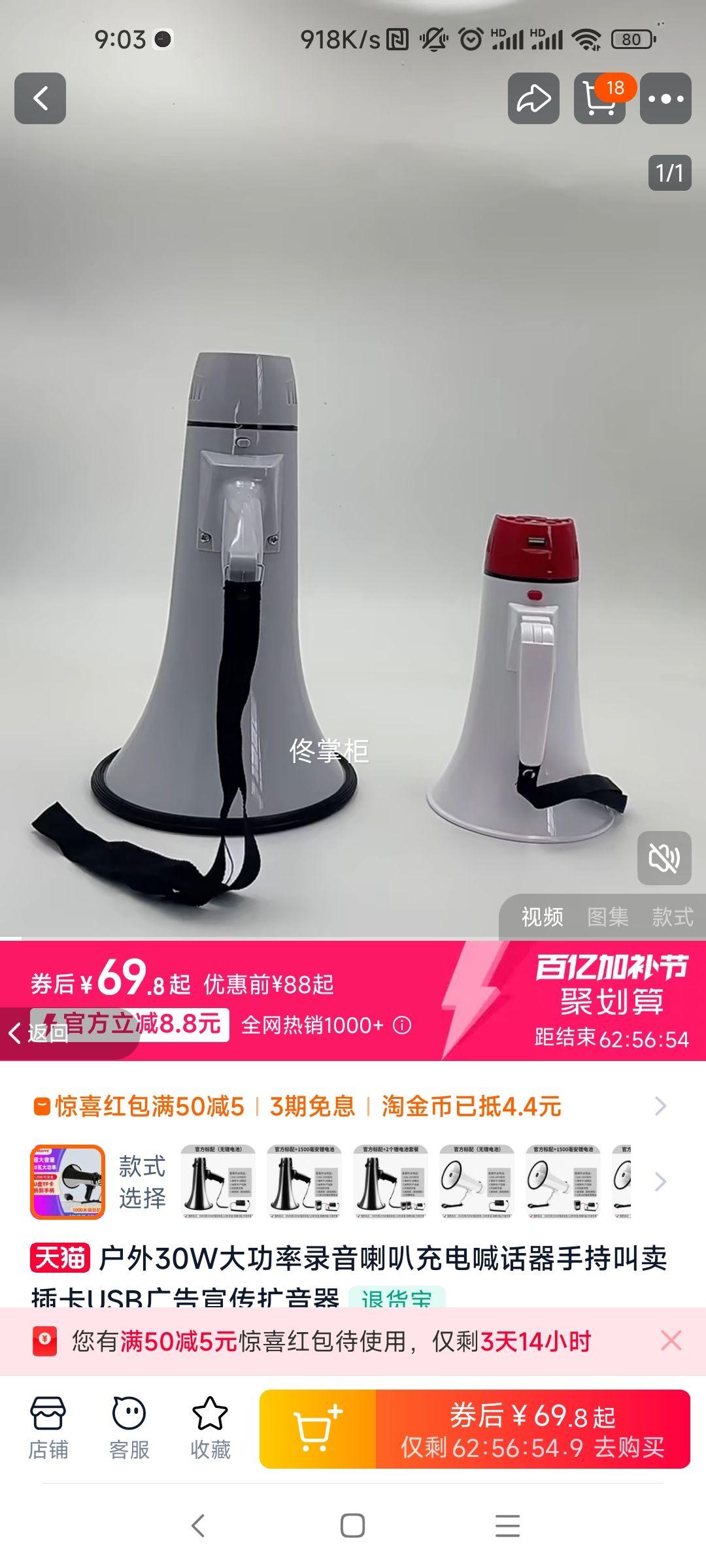 ��Ҷ�������������������Ż�֤��