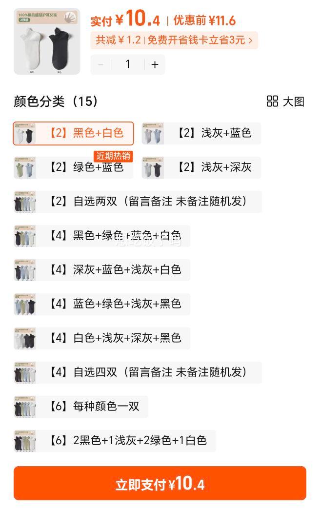 ����Ů����100%���޴��Ŀ�����͸����������������������������Ż�֤��