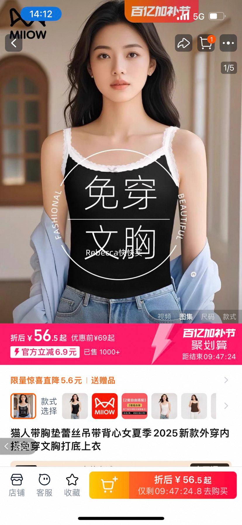 è��  ��˿���б���  �⴩�ص� ��ɫ/��ɫ/��ɫ/��ɫ�Ż�֤��