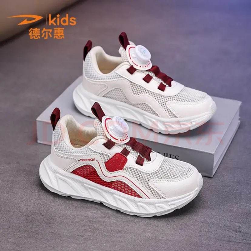 ¶ͯЬжͯ˶Ь2025¿ļŮͯο͸ЬܲЬ ׺ 39 ڳ25.1cm69.9Ԫ