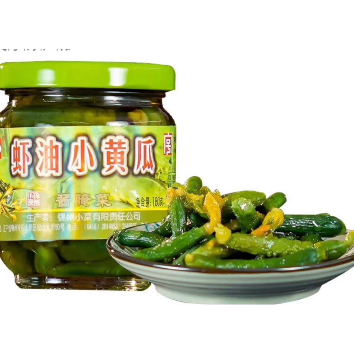   زСϺСƹ̲װ·   180g*2ƿ13.5Ԫȯ6.75Ԫ/ƿ