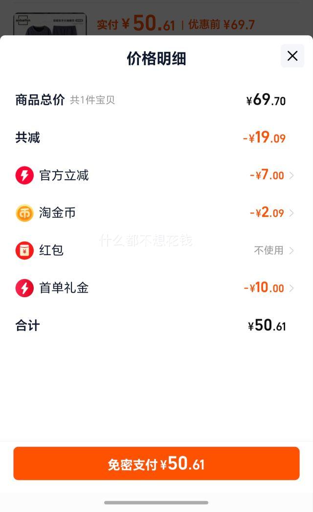 ���׹���˯��Ů�����ޱ�ů�Ҿӷ��Ż�֤��