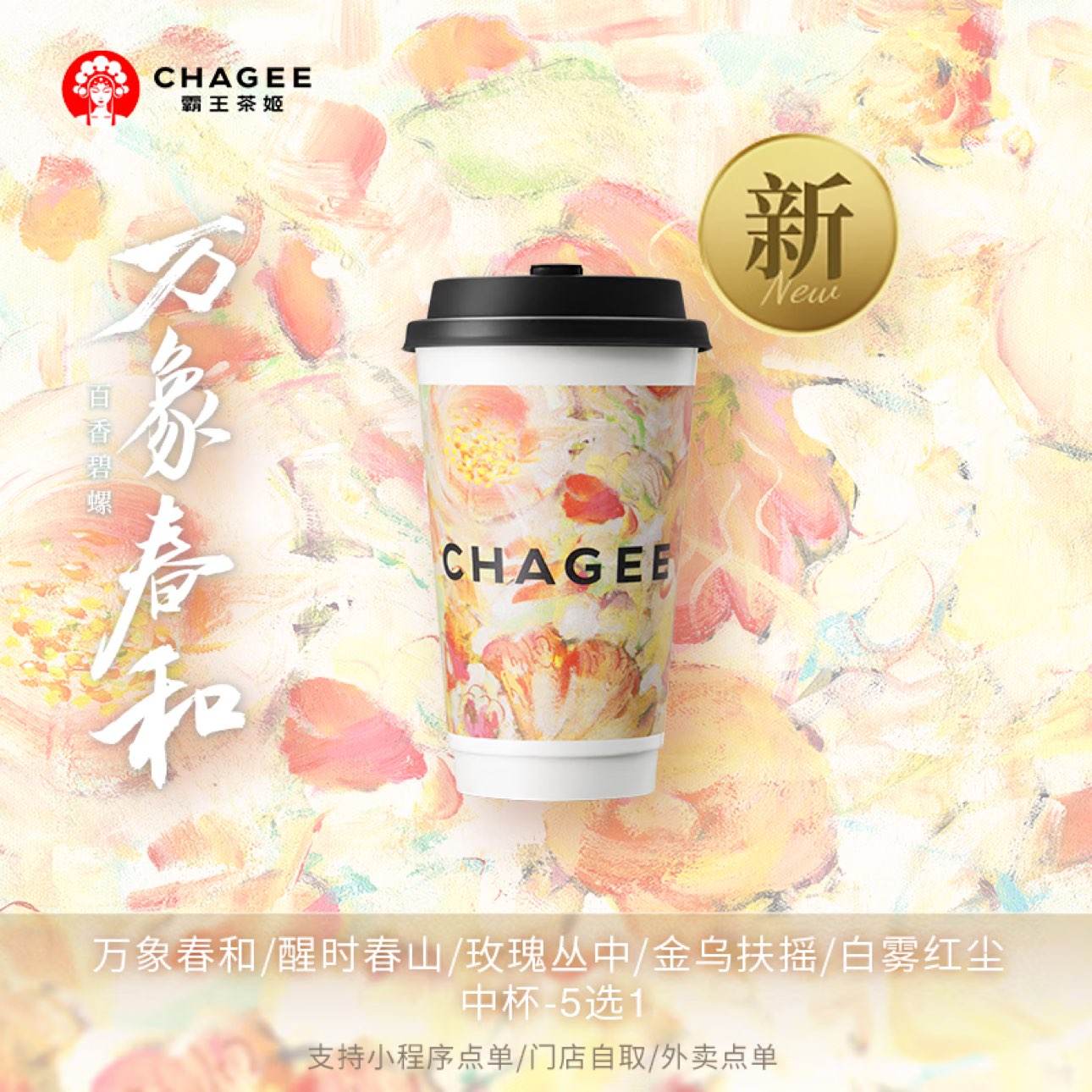 輧 ԭҶ̲ 󴺺 б5ѡ1  ζһȯŵСչʾΪ׼13.2Ԫ