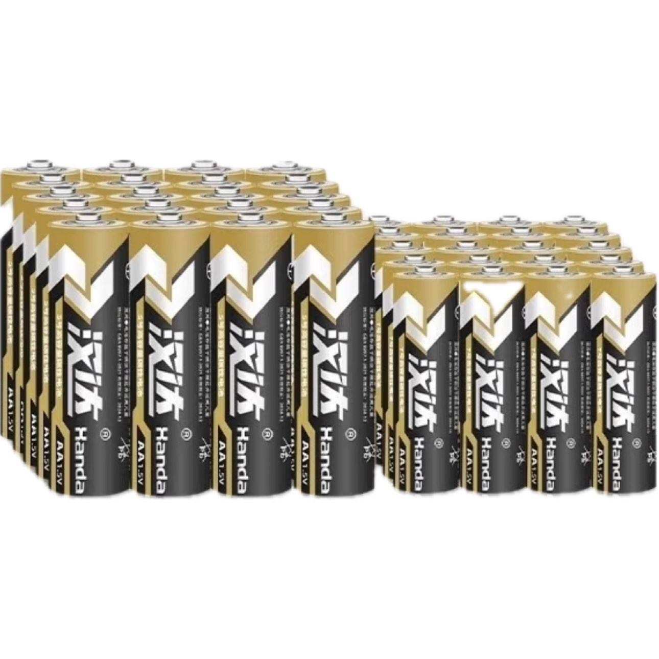  ̼Ե 1.5V 12*7ŵ3.24Ԫȯ