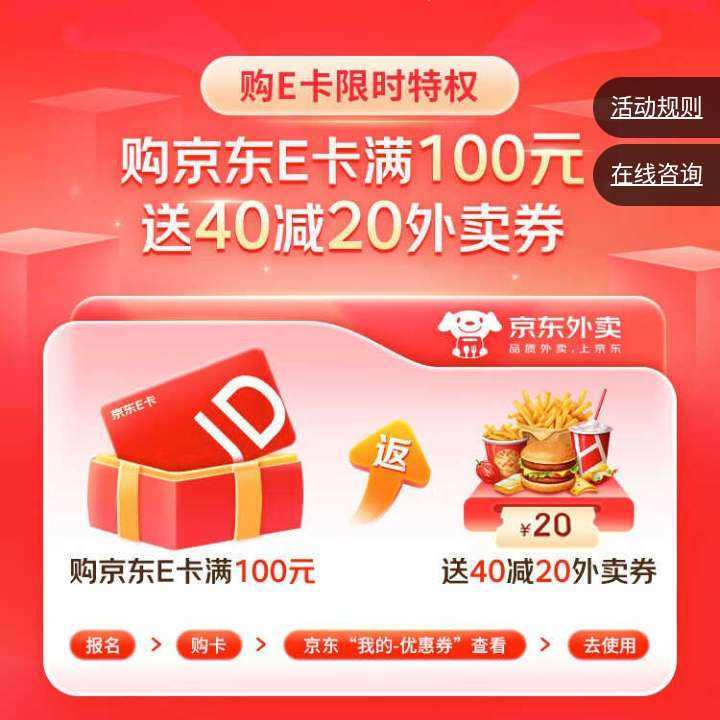  100E40-20ԪͲŻȯ 100E40-20ԪͲŻȯ
