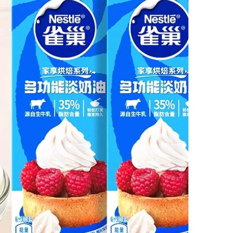 ȸ 250ml*325.9Ԫ3ţ