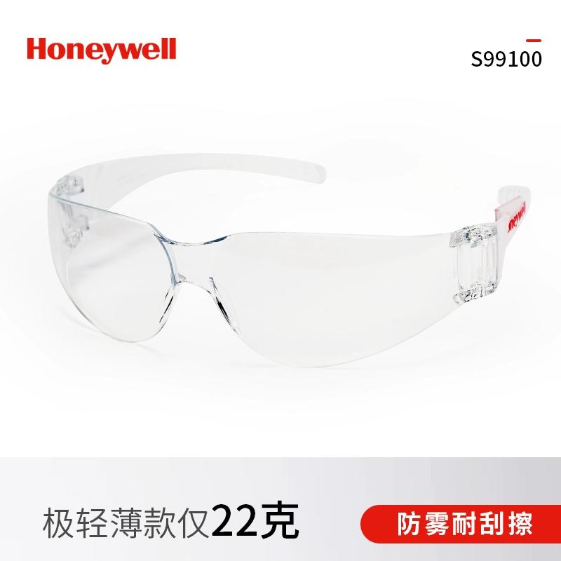 Honeywell 22лĿ ɴ&èѡ˿Ŀǰۼ12.9Ԫµȡ101ԪŻȯ19.53ۣ1.6ԪŻݻ1Ԫ׵µ1ʵ8.74Ԫںüۡ