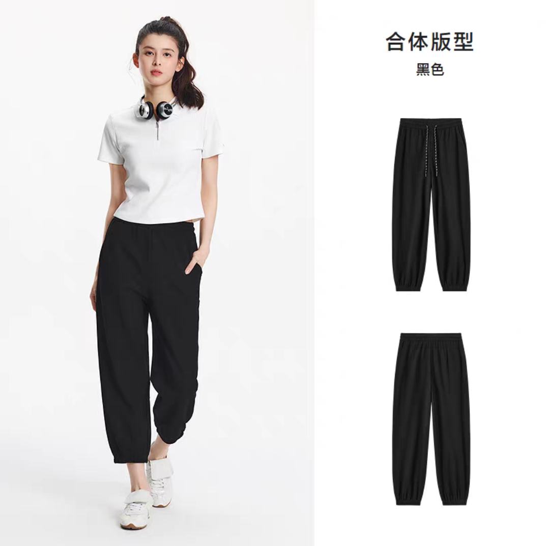 森马 休闲裤/男女短袖T恤任选2件