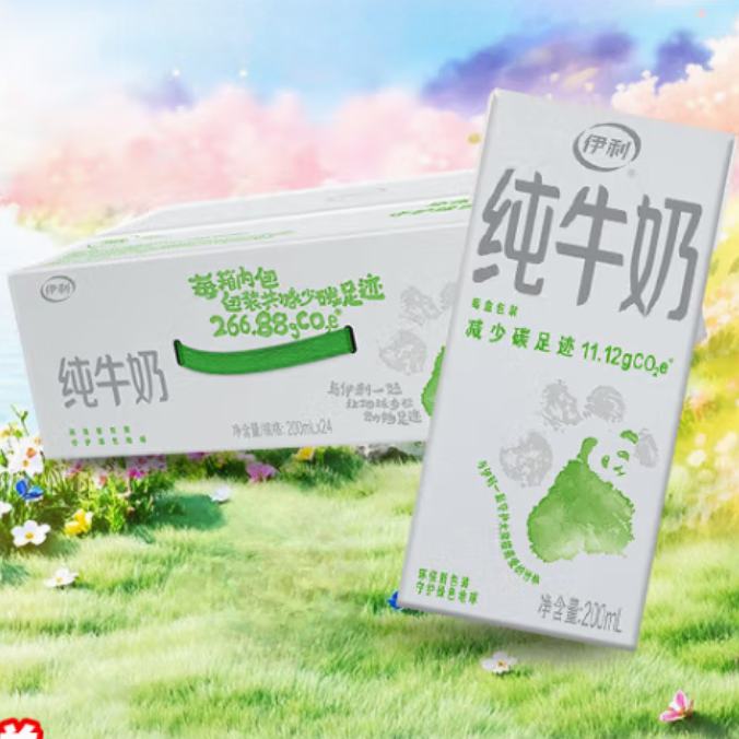  ţ200ml*24/ ȫ֬Ӫ鵰 264.8Ԫȯ32.4Ԫ/