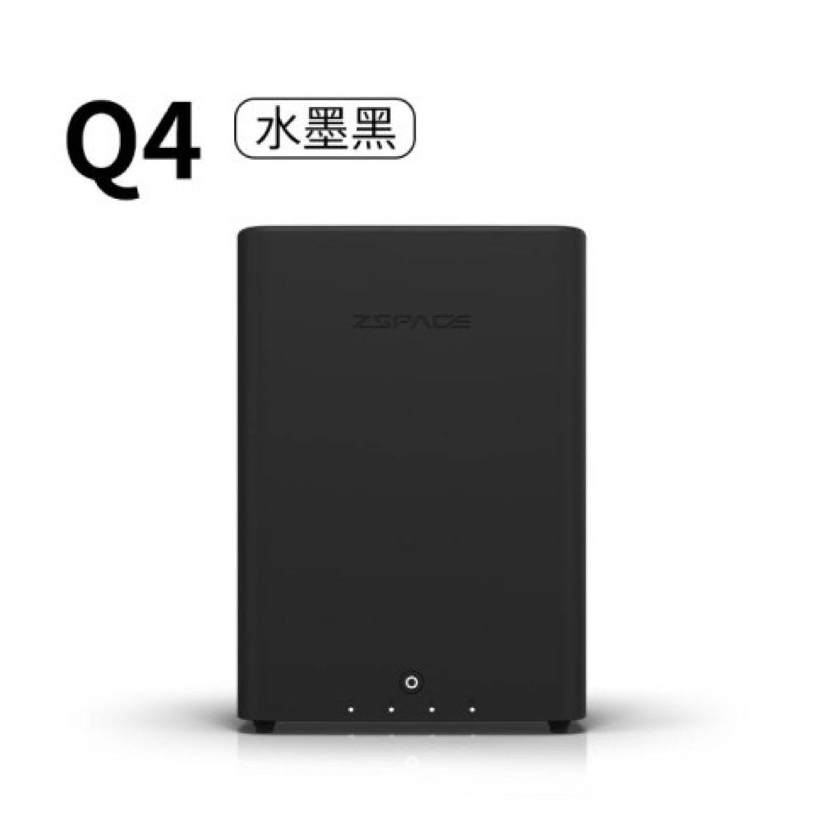 ڲ88vipռ ZSpace Q4 λ NAS洢N958GḄ+յ1444.36Ԫ
