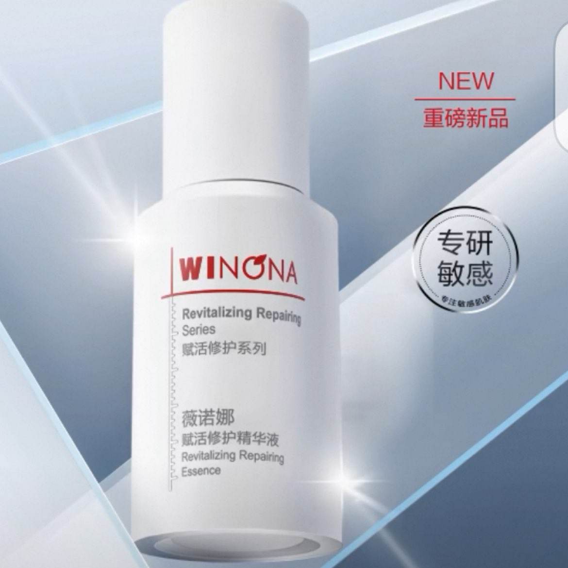 ޱŵȸ޻Һˮʪ 15ml 29Ԫ