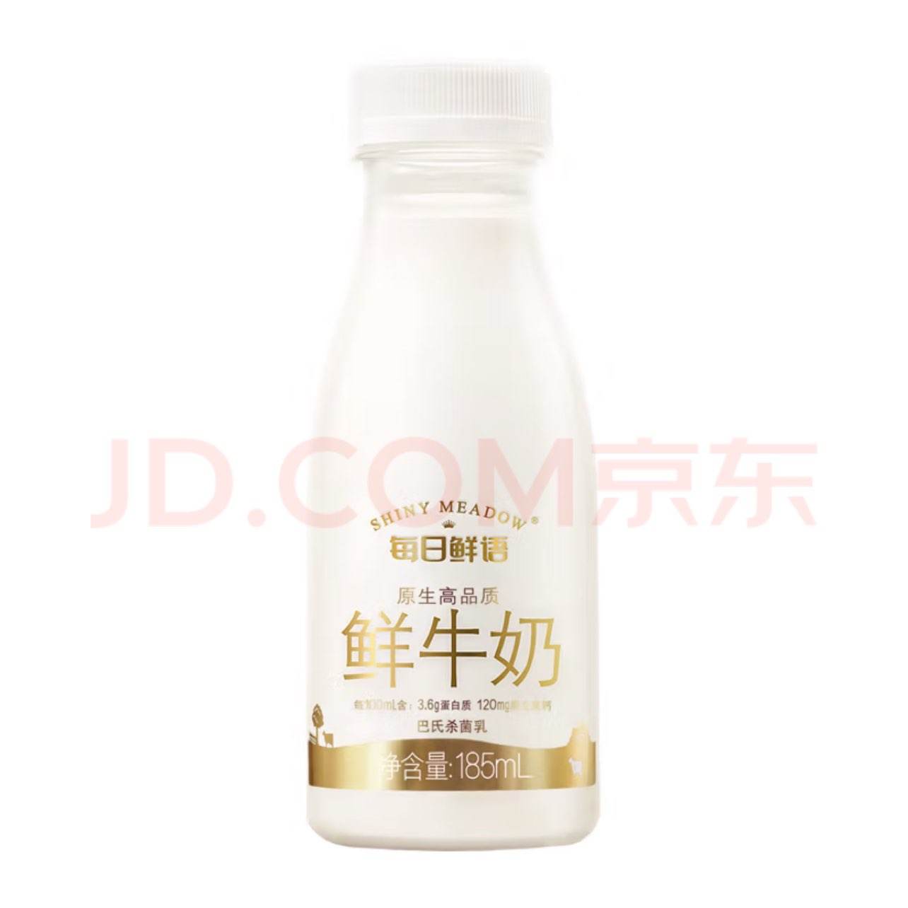ÿ ţ 3.6ȫ֬ 185ml*14ƿ40.9Ԫȯ