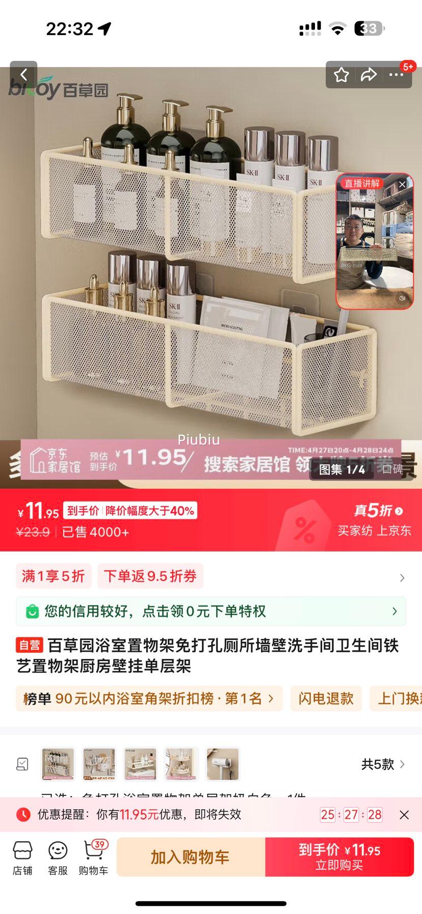 ����ȯ��PLUS���ʣ��ٲ�԰ԡ������������Ż�֤��